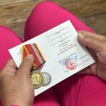 Северян, оказывающих помощь фронту, наградили в Ямальском районе