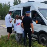 В Омсукчане Магаданской области «Молодая Гвардия Единой России» провела акцию по безопасности дорожного движения