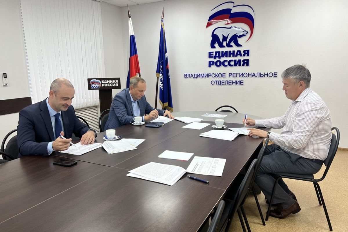 Состоялось первое заседание регионального координационного совета Агродиктанта