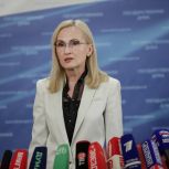 «Единая Россия» расширит перечень оснований для прекращения приобретенного гражданства