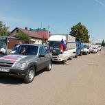 Арский район отправил очередную колонну гумпомощи в зону СВО