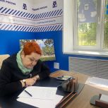 Заседание межрегионального оперативного штаба по вопросам ЖКХ Новгородской области