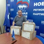 Домашняя еда для наших бойцов