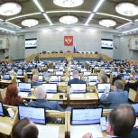 «Единая Россия» поддержала законопроект о регулировании платформенной экономики