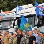 Автомобили, мототехника и дроны: «Единая Россия» направила бойцам СВО десятки единиц транспорта и тонны гумпомощи