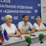 Жительница Юрги стала победителем Всероссийского конкурса поддержки гражданских инициатив