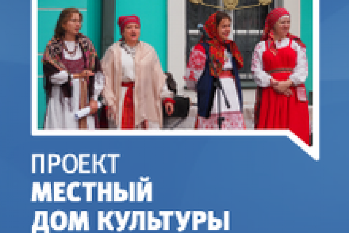 В Псыхурее строят Дом культуры