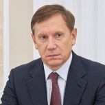 Игорь Руденский о результатах весенней сессии Госдумы: приоритет - реализация Послания Президента и поддержка граждан