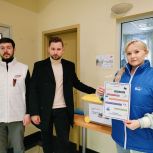 Ежегодная партийная акция «Собери ребёнка в школу» стартовала на Чукотке