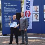 В Саранске накануне Дня металлурга единороссы посетили ведущие металлургические предприятия региона