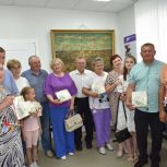 Для семей партийцев прошла игра «Счастливый случай»