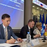 Краснодарский местный политсовет «Единой России» сформировал итоговый список кандидатов предварительного голосования как список кандидатур для последующего выдвижения на выборах в городскую Думу Краснодара
