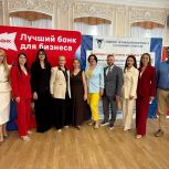 Сторонники «Единой России» встретились с социальными предпринимателями