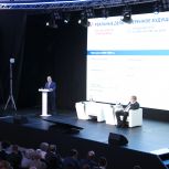 Ветераны спецоперации, производственники, общественники: «Единая Россия» выдвинула кандидатов на выборы депутатов Ростовской-на-Дону городской Думы