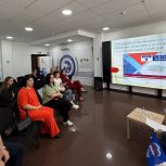 Состоялся семинар по вопросам оказания психологической помощи участникам СВО