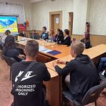 Служба занятости Бердянска провела профориентационное мероприятие для молодежи