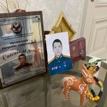 Артём Бичаев посетил семью героя СВО Азима Муслимова