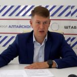 Денис Голобородько: Важно решить вопрос с повышением зарплат в сельсоветах