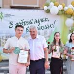 Леонид Черкесов: Выпускников аграрного вуза ждёт современная, динамично развивающаяся отрасль