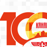 В честь 100-летия Канаша будут открыты новые объекты