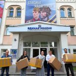 Сабина Цветкова: Каждый может внести свой вклад в поддержку наших бойцов