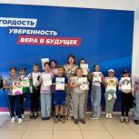 На площадке Штаба общественной поддержки «Единой России» прошел мастер-класс по рисованию