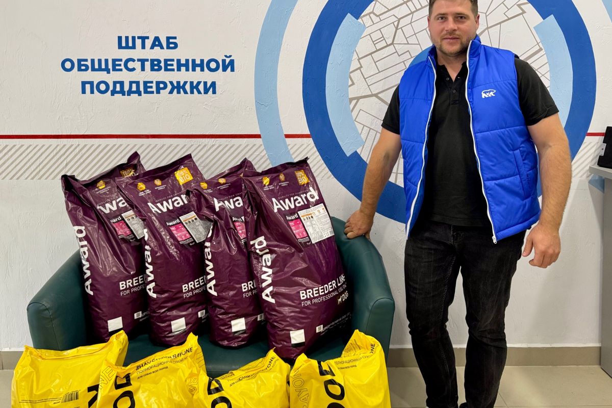 Андрей Епишин: Забота о животных – важная составляющая нашей общей ответственности перед природой и обществом