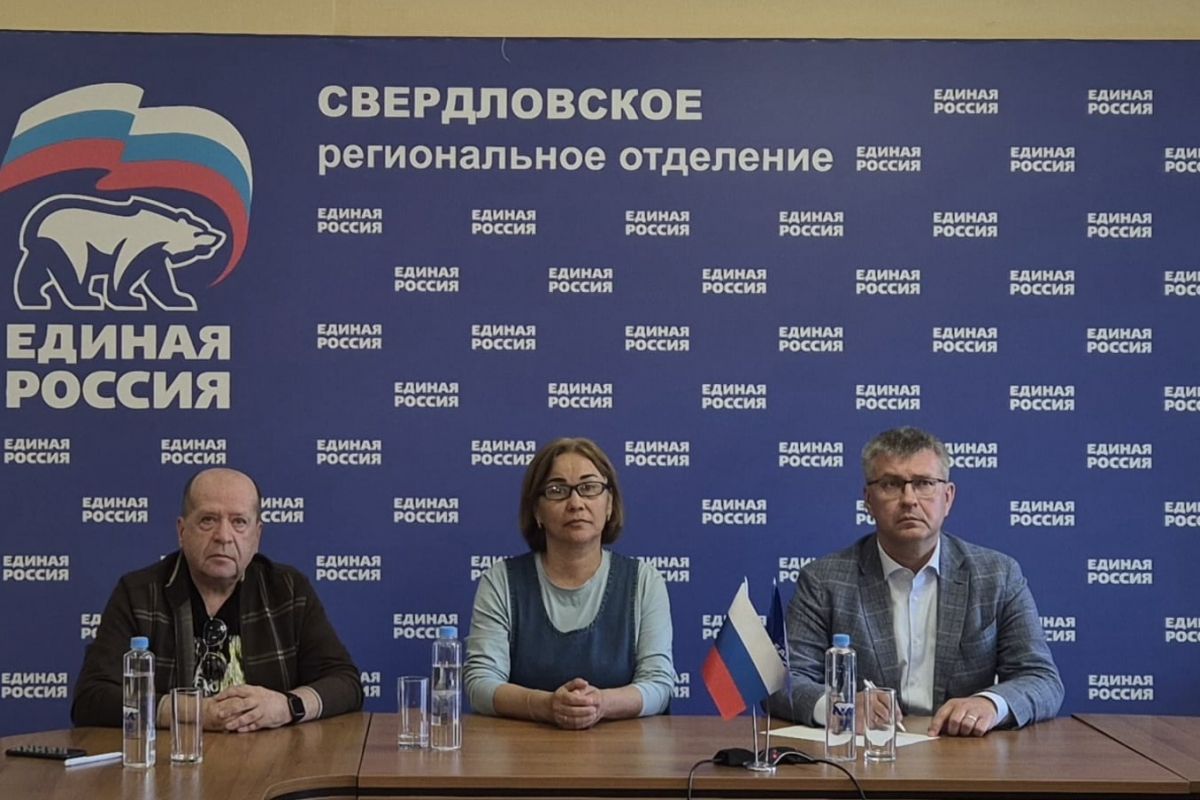 Партпроект «Зеленая экономика» подвел промежуточные итоги