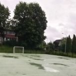 Футбол - это безопасность!