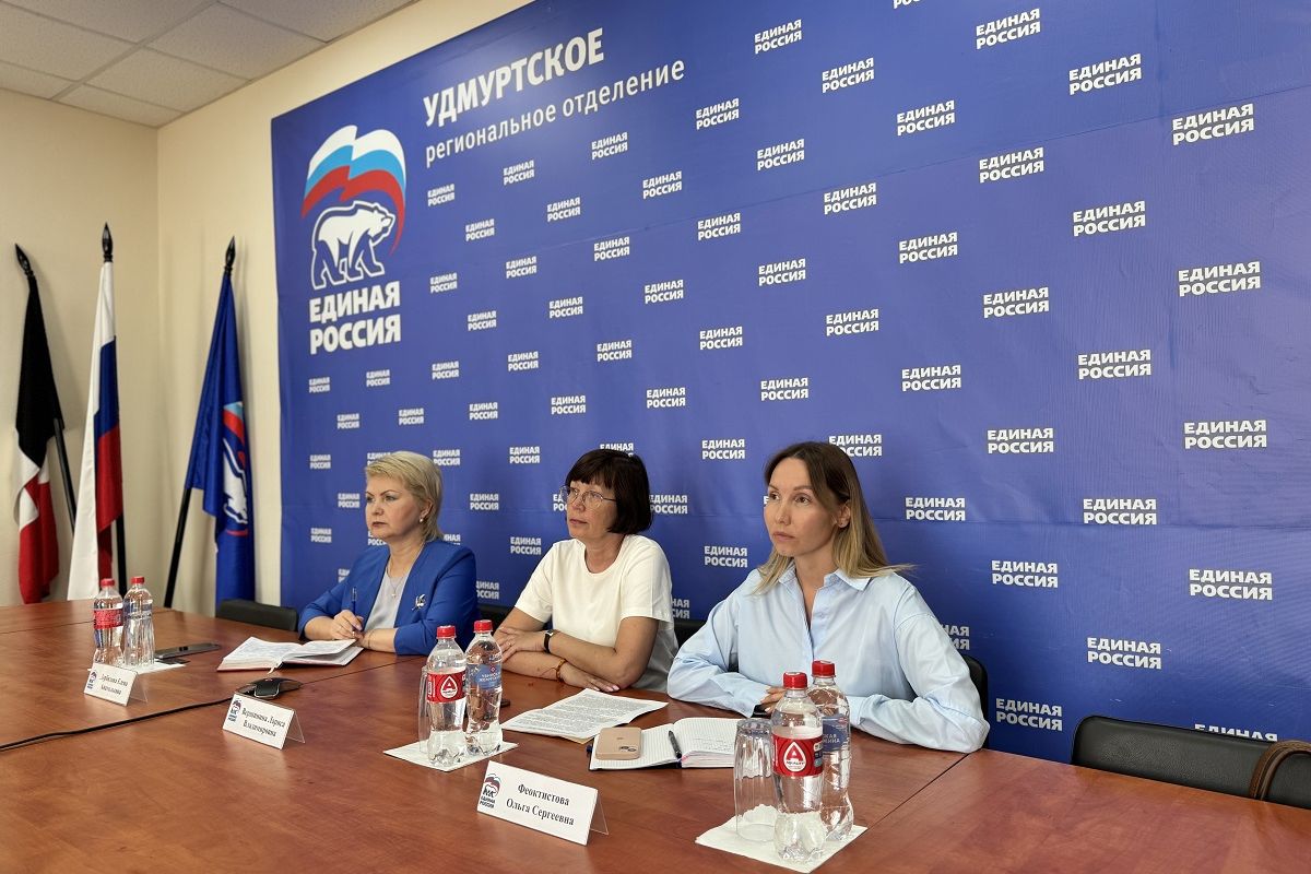 Удмуртия вошла в ТОП-10 регионов по итогам работы проекта «Моя карьера с Единой Россией» за первое полугодие 2025 года