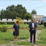 Честь, мужество и отвага