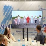 «Единая Россия» организовала праздничные мероприятия в регионах ко Дню семьи, любви и верности