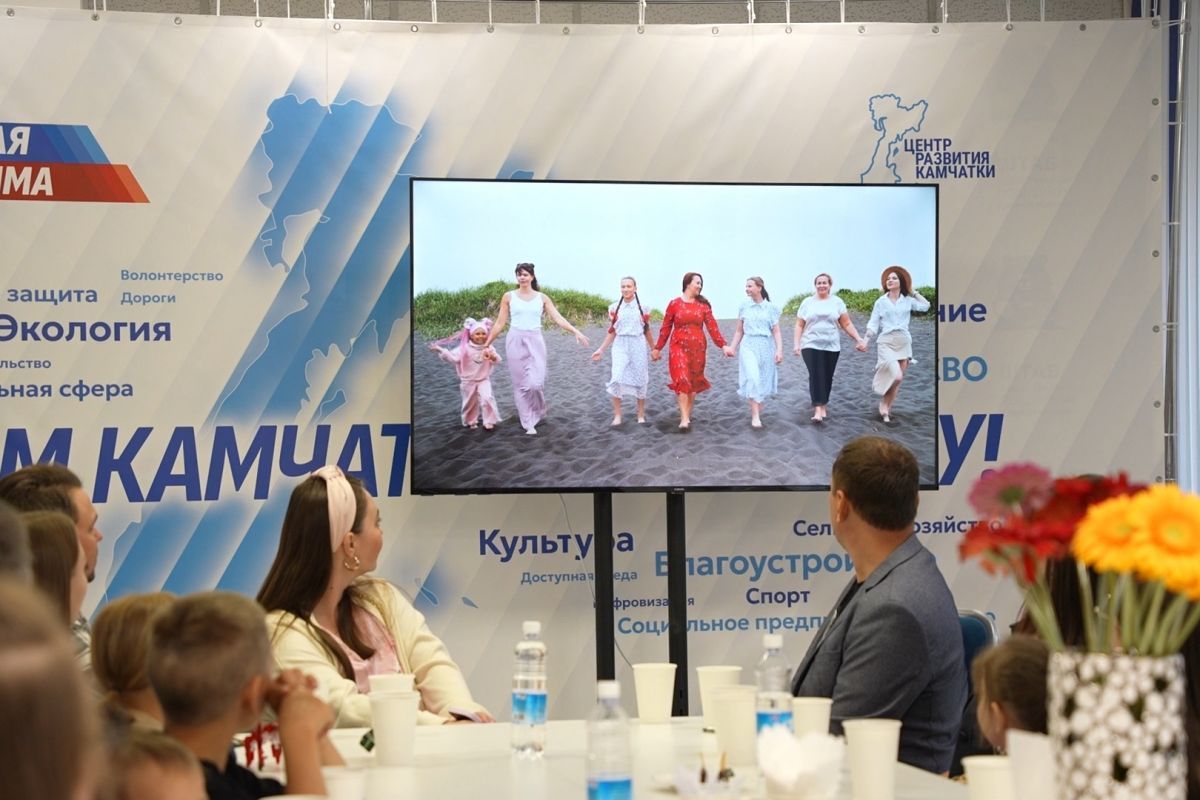 «Единая Россия» организовала праздничные мероприятия в регионах ко Дню семьи, любви и верности