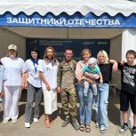 В Агаповке прошел фестиваль «Челябинская область - большая семья», приуроченный к 90-летию Агаповского района