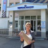 Депутат МГД Ольга Зайцева передала огнетушители для бойцов СВО