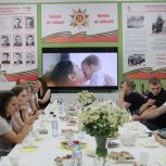 Внимание, забота и поддержка – семьям бойцов специальной военной операции