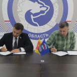 «Единая Россия» и «Единая Хоккейная Лига» объединяют усилия в Тверской области