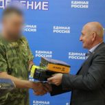 Депутаты-единороссы передали гумпомощь бойцам курского направления