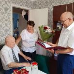 В Вольске поздравили векового юбиляра