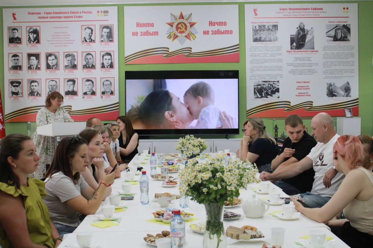 Внимание, забота и поддержка – семьям бойцов специальной военной операции