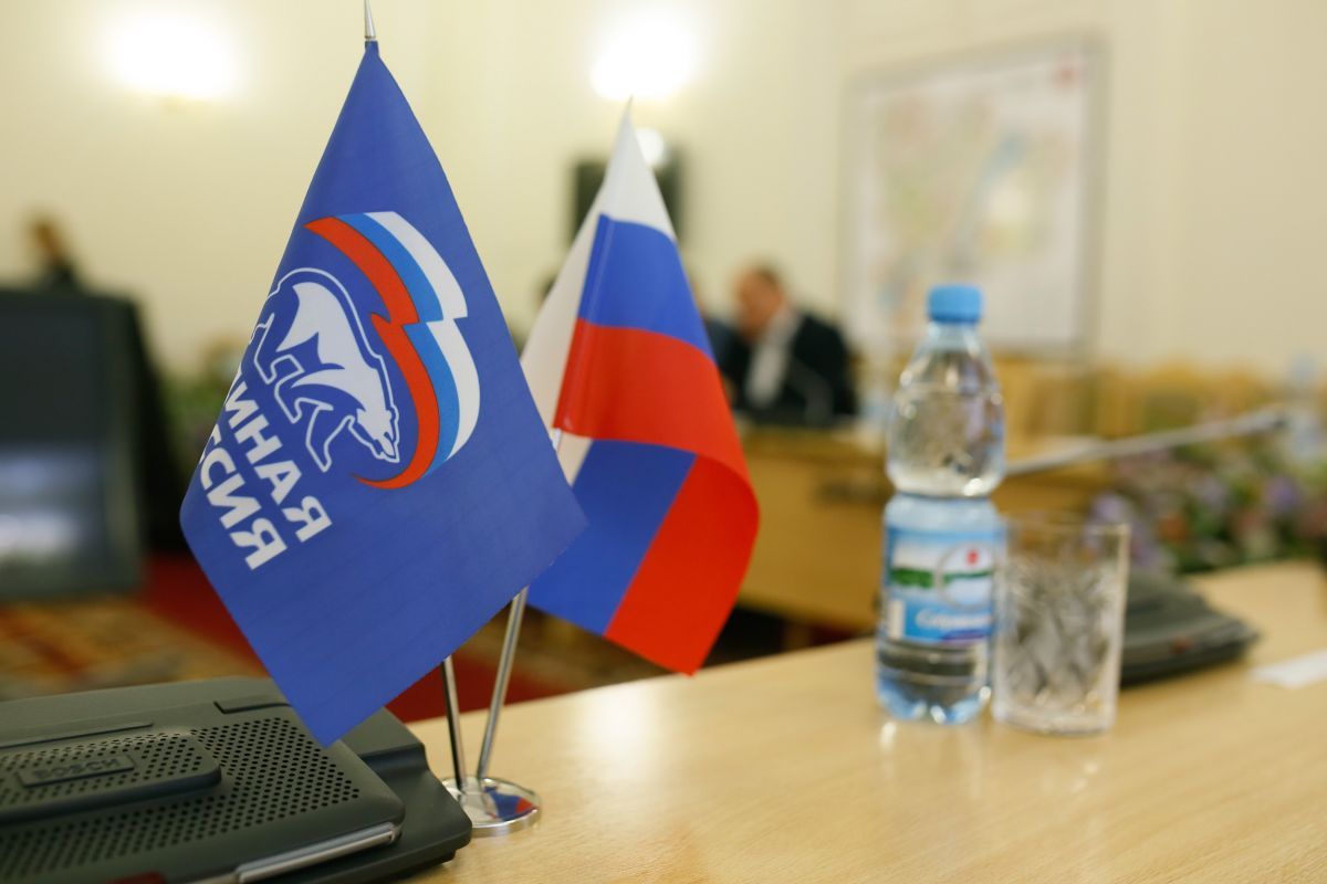 «Единая Россия» приглашает молодых управленцев принять участие во Всероссийском конкурсе «Лидеры села»