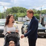 «Единая Россия» поздравила омичей с Днем семьи, любви и верности
