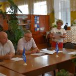 Местный политсовет принял решение о выдвижении кандидатов в депутаты Горсовета Моршанска