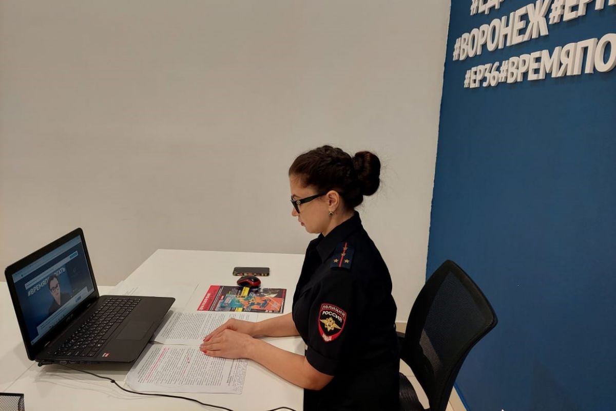 «Единая Россия» в регионе организовала вебинар, посвященный правилам безопасности дорожного движения в период летних каникул