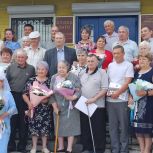 50 лет вместе: в Уйском районе чествуют крепкие семьи