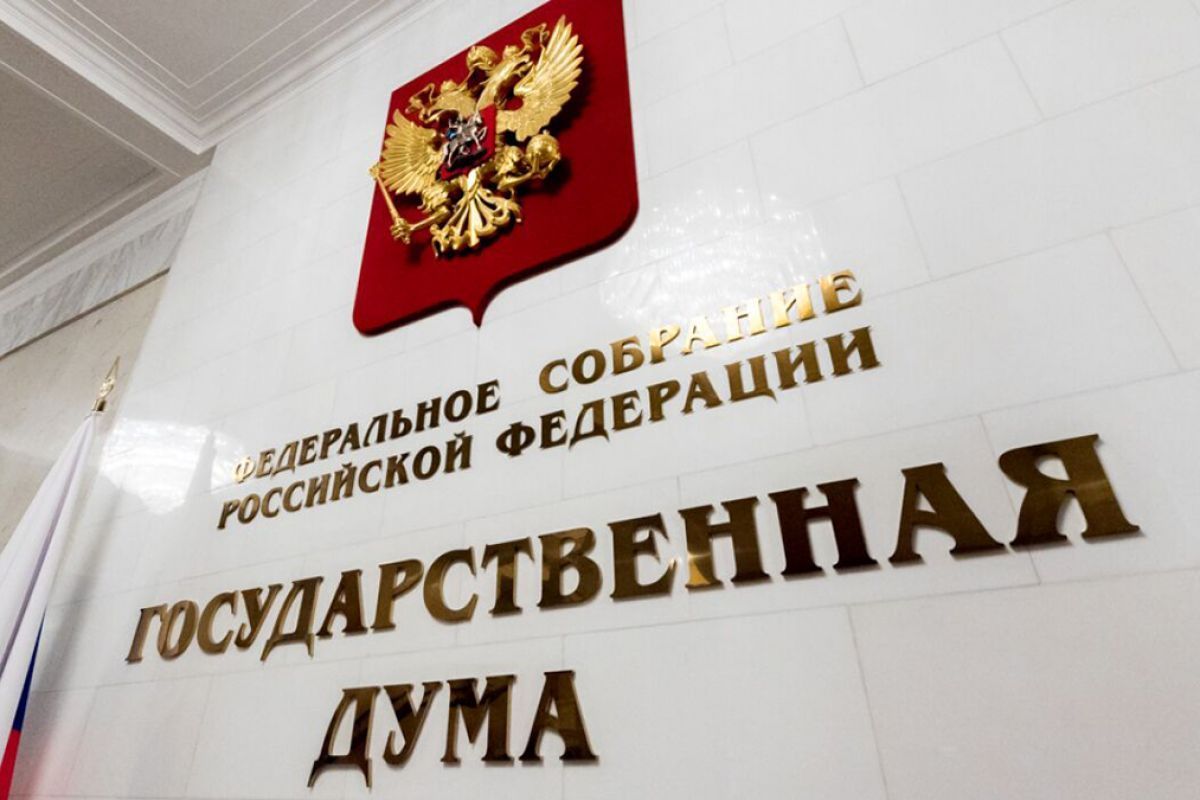 «Единая Россия» упростила размещение объектов связи вдоль дорог