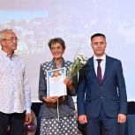 Катав-Ивановск отметил свой 270-летний юбилей
