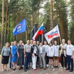 В Прокопьевске прошел Парад семей