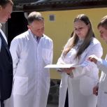 Александр Сидякин: Опыт Рязанской области по реабилитации и восстановлению участников СВО необходимо тиражировать