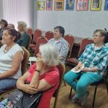 «Старшее поколение против мошенников»: секретарь первичного отделения «Единой России» провёл обучающий семинар в Иркутске